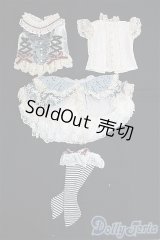 SDM＆MSD/OF:衣装セット I-25-03-02-1098-TO-ZI