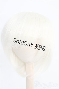 画像1: 8-9inch/ウィッグ I-25-02-23-3021-TO-ZI