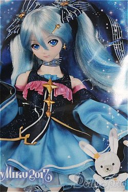 画像1: DD/OF:衣装セット I-25-03-23-1063-YB-ZI