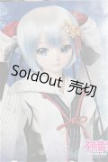 DD/OF:衣装セット I-25-03-23-1064-YB-ZI