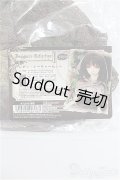 SD/OF:衣装セット I-25-03-30-3051-YB-ZI
