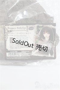 SD/OF:衣装セット I-25-03-30-3051-YB-ZI