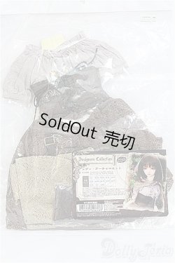 画像2: SD/OF:衣装セット I-25-03-30-3051-YB-ZI