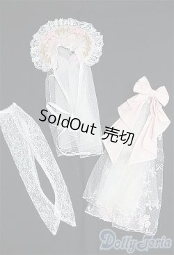 画像4: SDM&MSD/OF:衣装セット I-25-04-06-2057-YB-ZI