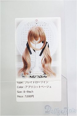 画像4: 8〜9inch/ウィッグ：Ronshuka Couture様製 I-25-03-16-1052-TO-ZI