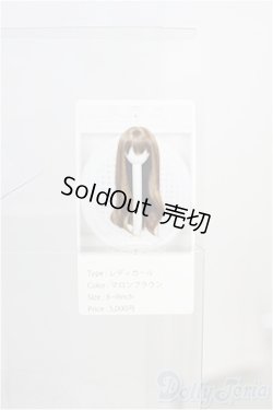 画像4: 8〜9inch/ウィッグ：Ronshuka Couture様製 I-25-03-16-1060-TO-ZI