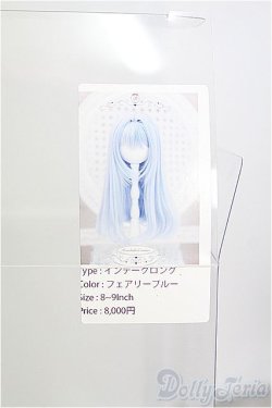 画像4: 9inch/ウィッグ I-25-03-16-1059-TO-ZI