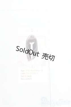 画像4: 9inch/ウィッグ/インチ　BJD　MJD　ドール用 I-26-01-18-304-TO-ZI