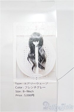 画像4: 8〜9inch/ウィッグ：Ronshuka Couture様製 I-25-03-30-1058-TO-ZI