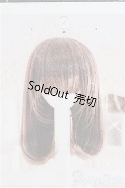 画像1: 8〜9inch/ウィッグ:Ronshuka Couture様製 I-25-03-23-1052-TO-ZI