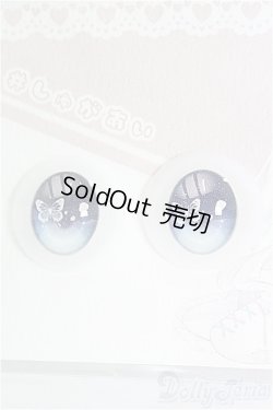 画像1: 18ｍｍ/アニメアイ I-25-04-13-3002-TO-ZI