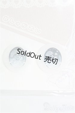 画像1: 18mm/アニメアイ I-25-04-13-3004-TO-ZI