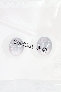 画像1: 18ｍｍ/アニメアイ I-25-04-13-2007-TO-ZI