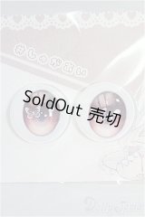20mm/アニメアイ I-25-04-13-2006-TO-ZI