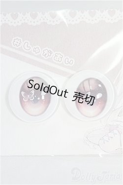 画像1: 20mm/アニメアイ I-25-04-13-2006-TO-ZI