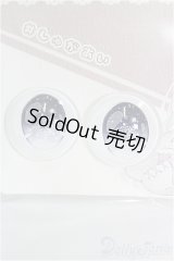 20mm/アニメアイ I-25-04-13-3006-TO-ZI