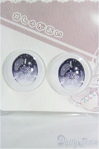 20mm/アニメアイ I-25-04-13-3006-TO-ZI