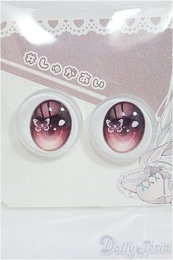 画像1: 20mm/アニメアイ I-25-04-06-2008-TO-ZI