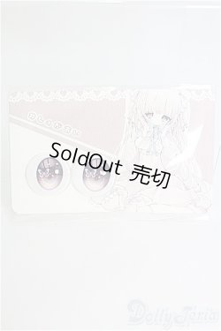 画像1: 20mm/アニメアイ I-25-03-30-2008-TO-ZI