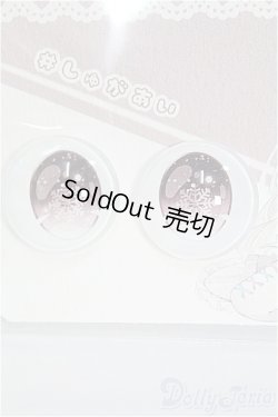 画像1: 20mm/アニメアイ I-25-04-13-3009-TO-ZI