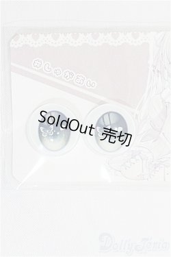 画像1: 20mm/アニメアイ I-25-03-23-2007-TO-ZI