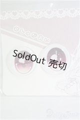 20mm/アニメアイ I-25-04-13-3010-TO-ZI