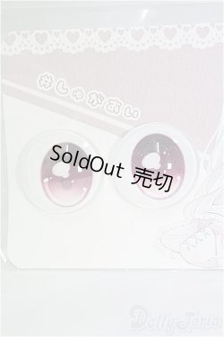 画像1: 20mm/アニメアイ I-25-04-13-3010-TO-ZI