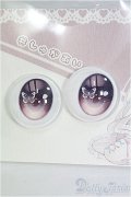 20mm/アニメアイ I-25-04-13-3007-TO-ZI