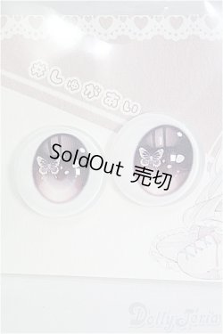 画像1: 20mm/アニメアイ I-25-04-13-3007-TO-ZI