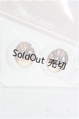 20mm/アニメアイ I-25-04-13-3005-TO-ZI