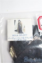 SDM＆MSD/OF:ドレス I-25-03-16-3052-TO-ZI