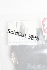 SDM＆MSD/OF:ドレス I-25-03-16-3052-TO-ZI