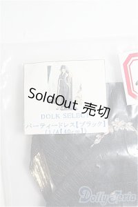 SDM＆MSD/OF:ドレス I-25-03-16-3052-TO-ZI