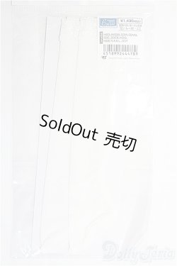 画像1: SDM＆MSD/OF:靴下 I-25-03-23-2059-TO-ZI