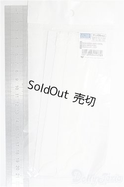 画像2: SDM＆MSD/OF:靴下 I-25-03-23-2059-TO-ZI