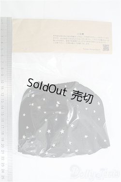 画像2: MDD/OF:衣装セット I-25-03-02-3073-TO-ZI