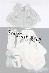 MDD/OF:衣装セット M+V STUDIO様製・+Victoria+【アッシュグレイ】 I-25-08-03-331-TO-ZI