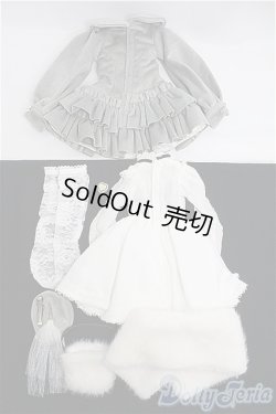 画像2: MDD/OF:衣装セット M+V STUDIO様製・+Victoria+【アッシュグレイ】 I-25-08-03-331-TO-ZI