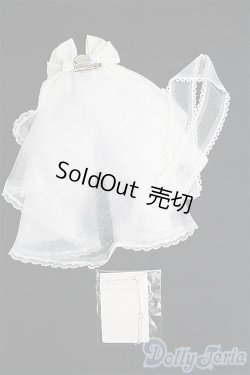画像5: MDD/OF:冬の魔女　木茶動物園様製 I-25-03-02-1096-TO-ZI