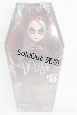 画像1: LDD/Little Red Riding Hood Variant/ I-25-10-19-371-TO-ZI