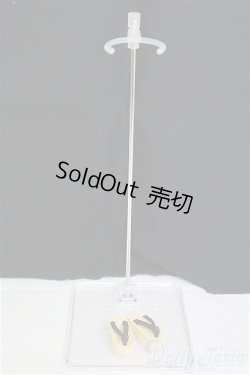 画像1: 【SALE】azone/1/6スタンド I-25-02-09-1092-TO-ZI