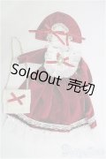 SDM＆MSD/OF:衣装セット I-25-03-16-2058-TO-ZI