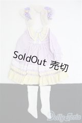 【SALE】MDD/OF:衣装セット I-25-02-23-3072-TO-ZI
