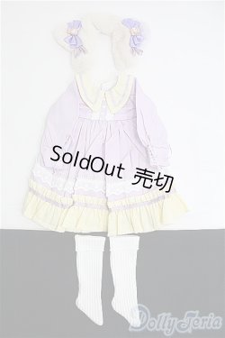 画像1: 【SALE】MDD/OF:衣装セット I-25-02-23-3072-TO-ZI