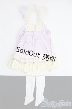 画像2: 【SALE】MDD/OF:衣装セット I-25-02-23-3072-TO-ZI