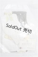 SDM＆MSD/OF:衣装セット/1/4　40ｃｍ　BJD　MJD　衣装　ドール用 I-25-11-23-309-TO-ZI