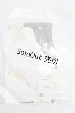 画像1: SDM＆MSD/OF:衣装セット/1/4　40ｃｍ　BJD　MJD　衣装　ドール用 I-25-11-23-309-TO-ZI