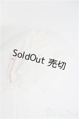 SDM＆MSD/OF:衣装セット/1/4　40ｃｍ　BJD　MJD　衣装　ドール用 I-25-11-23-348-TO-ZI