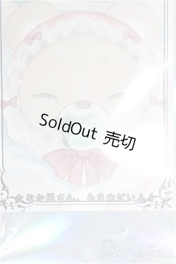 画像1: 1/4〜1/3ドール/おしゃぶり I-25-02-16-1054-TO-ZI