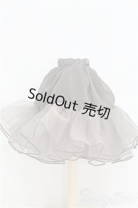 SDM＆MSD/OF:スカート I-25-03-30-2058-TO-ZI